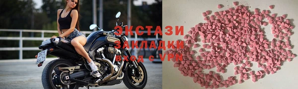 первитин Киров