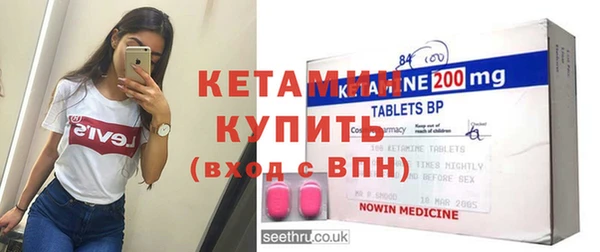 а пвп мука Волоколамск