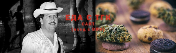меф VHQ Волосово
