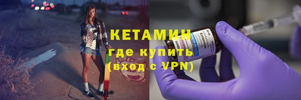 шишки Верхнеуральск