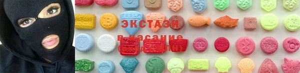 а пвп мука Волоколамск