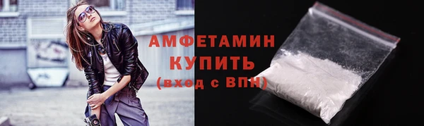 скорость Верхний Тагил