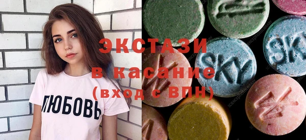 меф VHQ Волосово