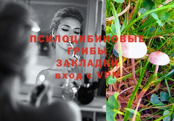 а пвп мука Волоколамск
