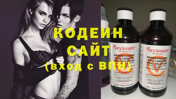 меф VHQ Волосово