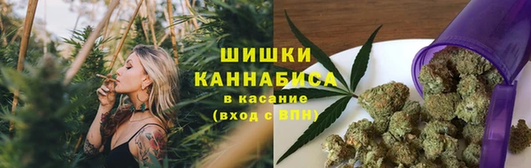 а пвп мука Волоколамск