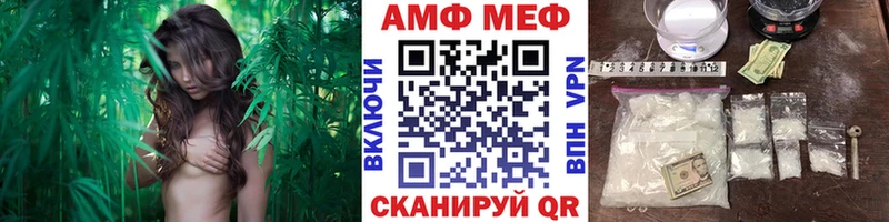 Купить  Котовск  Первитин мет 
