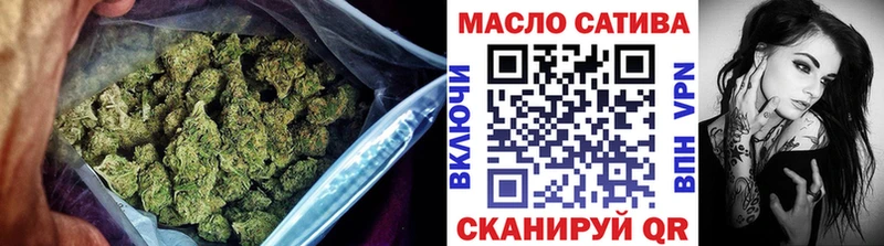 ТГК концентрат Котовск